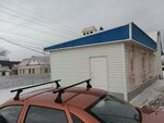 Вояж (ул. Островского, 100/1), точка продажи прессы в Туймазах