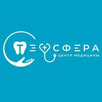 Теосфера