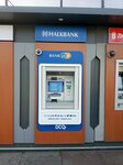 Halkbank (İstanbul, Bahçelievler, Bahçelievler Mah., Adnan Kahveci Bulvarı Kavşağı), atm