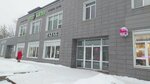 Студия по оформлению ресниц (Lasvinskaya ulitsa, 22) ، شريط حاجب العين