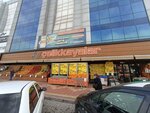 Celikkayalar Market (Konya, Karatay, Aziziye Cad.) ، سوبر ماركت