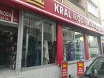Kral Fashion Fabrication (İstanbul, Bayrampaşa, Orta Mah., Trikocular Cad., 25C) ، تصنيع وبيع المنسوجات