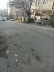 Yenimahalle Transport Company (Ankara Province, Yenimahalle, Yeşilevler Mah., 923. Cad., 74) ، شركة التخطيط والتنفيذ