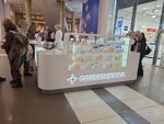 Cosmomedica by Doctor Kondrasheva (Ligovskiy Avenue, 30) ، متجر بيع العطور ومستحضرات التجميل