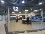 t2 (1st Ostankinskaya Street, 55), internet service provider
