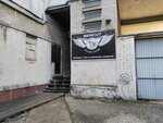 VendHouse (strada Vlaicu Pârcălab, 45) ، آلة القهوة
