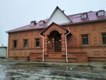Gazovaya komplektatsiya (Saratov, prospekt imeni 50 let Oktyabrya, 118Б), equipos de gas