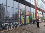 Орехи и сухофрукты (Turistskaya Street, 26с1) ، المكسرات والوجبات الخفيفة والفواكه المجففة