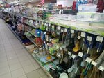 Fix Price (Engelsa Street, 27) ، أدوات منزلية
