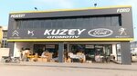 Kuzey Automotive (Konya, Selcuklu, Horozluhan Neighborhood, Zerdali Street, 18), car service, auto repair