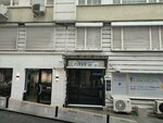Dental Studio (Istanbul, Sisli, Tesvikiye Neighborhood, Poyracik Street, 63A), dental clinic