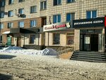 Khmel i solod (Maksima Gorkogo Street, 4) ، متجر بيع البيرة