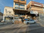 Ertu Nuts (Ankara Province, Yenimahalle, Macun Mah., 194. Cad., 582) ، المكسرات والوجبات الخفيفة والفواكه المجففة