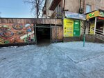 Razgulyaj (Mïkhaïl Glïnka street, 51), cafetería