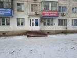 Korkem TV, Company (Mustakhim Ikhsanov Street, 73), cable tv