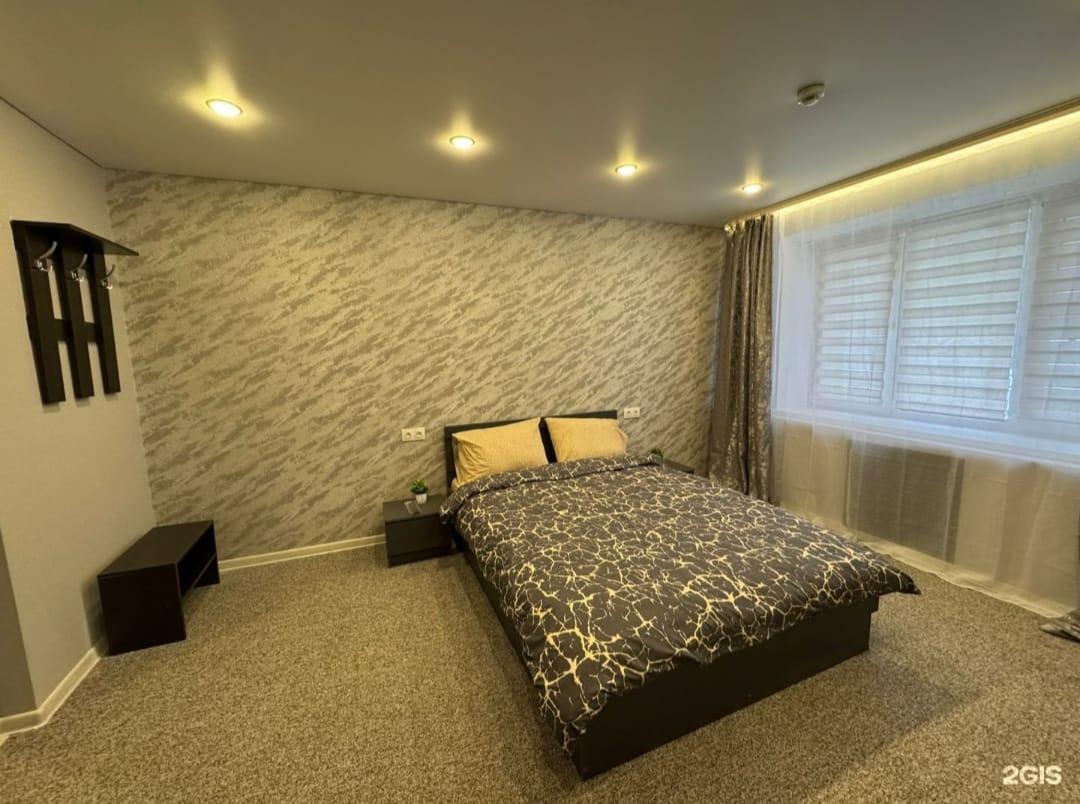 Фото Империя