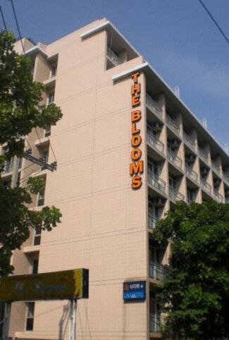 Hotel The Blooms Residence, Bangkok, photo