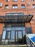 Gornye Raboty (Moscow Region, Krasnogorsk Urban District, Novorizhskoye shosse, 26-y kilometr, к5) ، معهد التصميم