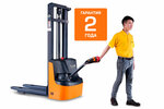 Про Штабелер (Kirova Street, 99/2), warehouse equipment