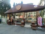 Vien Construction (İstanbul, Kadikoy, Bagdat Avenue, 322), construction company