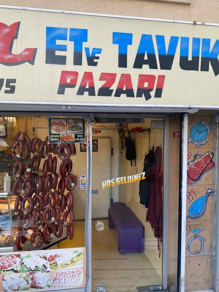 Butcher shop Special Meat and Chicken, Istanbul, photo