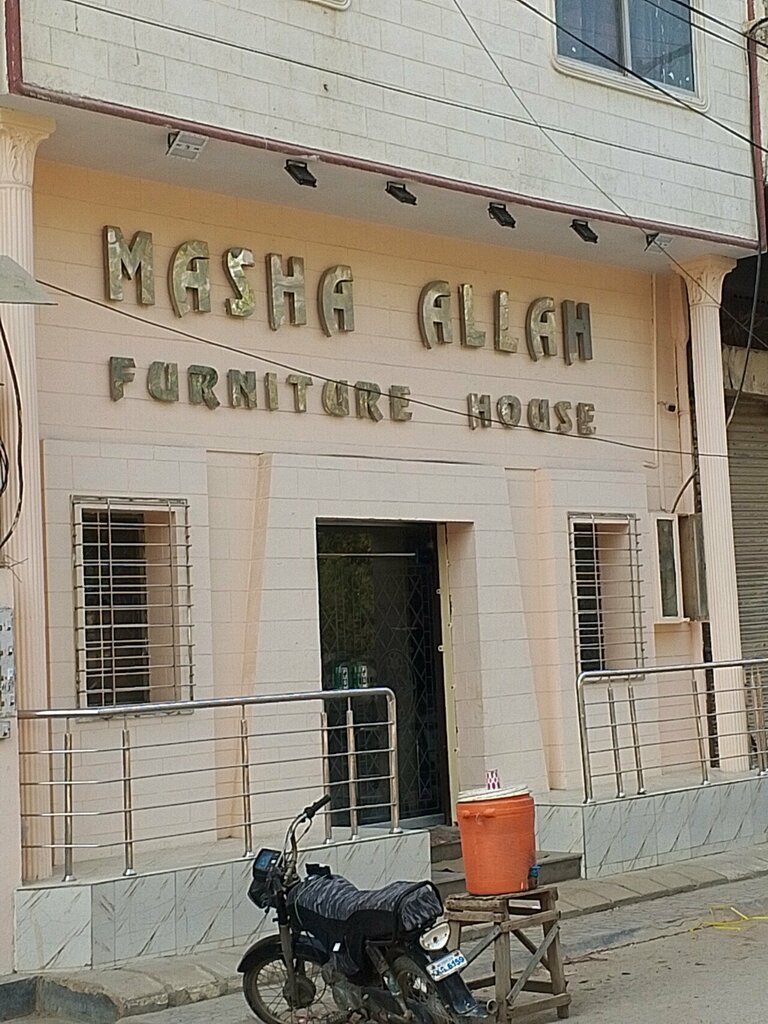 Furniture fittings and components Mashallah, Karachi, photo