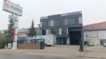 Alusel (Konya, Karatay, Fevziçakmak Mah., Celik Cad., 67) ، ستائر حديد