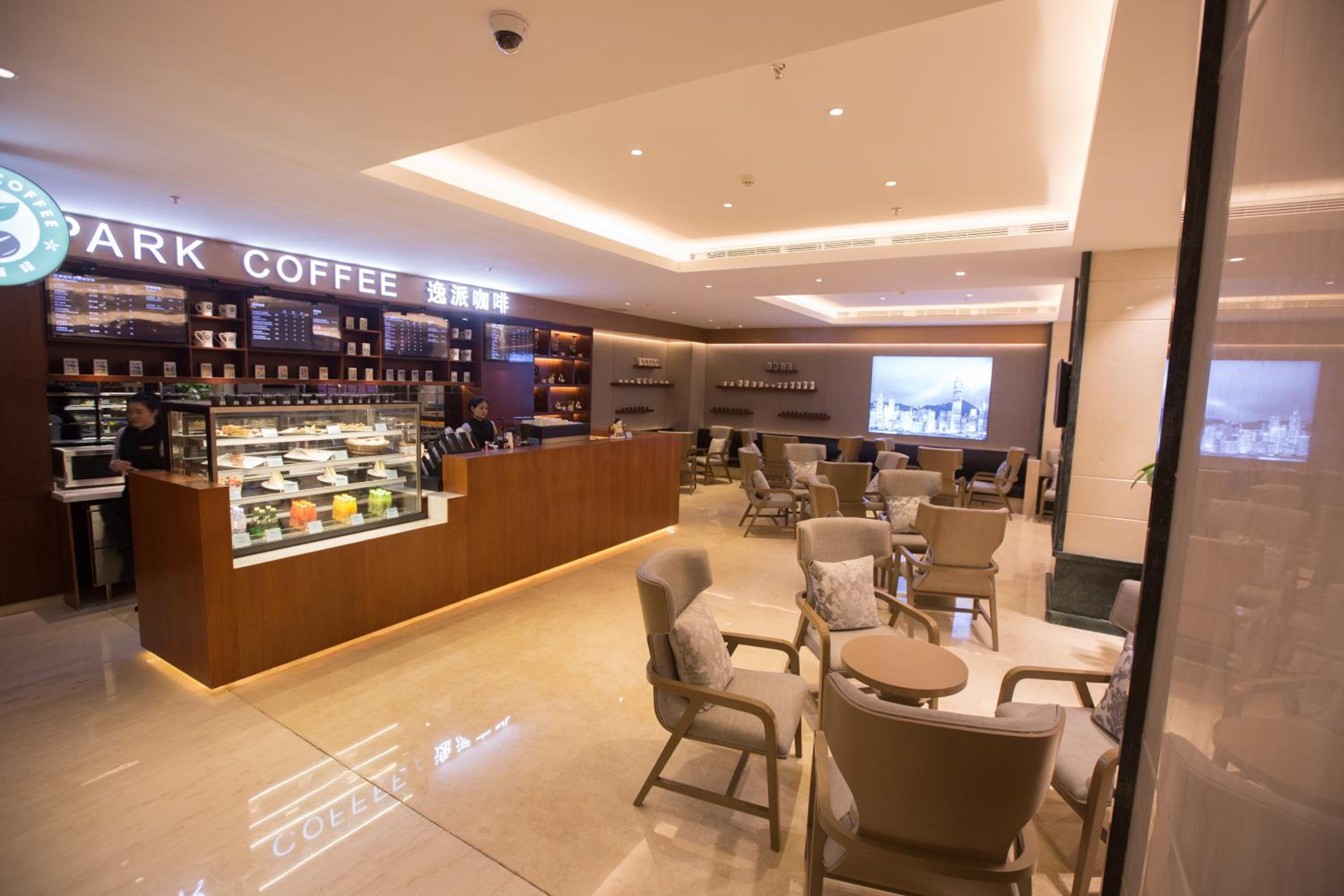 Фото Grand Metropark Liyuan Hotel Chongqing