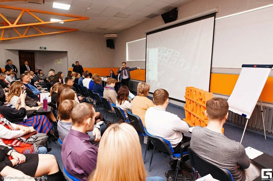 Фото Альбатрос