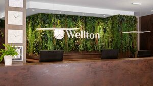 Гостиница Wellton Riga Hotel & SPA