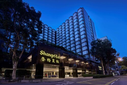 Гостиница Kowloon Shangri-La Hong Kong в Гонконге