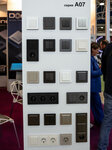 Donel-russia.ru (Kondratyevskiy Avenue, 15к3), electrical and wiring accessories