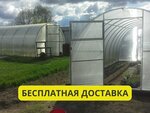 Производство-теплиц.рф (Oktyabrskaya Embankment, 50), greenhouse equipment
