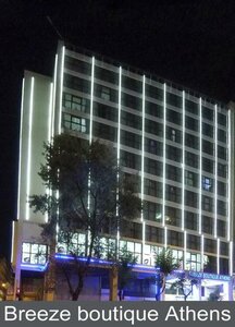 Гостиница Breeze Boutique Hotel