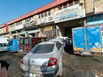 Emek Cooling Service (Ankara Province, Yenimahalle, Macun Mah., 177. Cad., 16/71) ، إصلاح نظام التحكم في المناخ