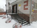 Частный юрист (Vokzalnaya Street, 2), legal services
