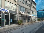 Gulgun-Nihat Omur Primary School (İstanbul, Bayrampaşa, Yenidoğan Mah., Ensar Sok., 3H), industrial enterprise