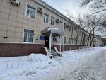 National Center for Geodesy and Spatial Information (Çkalova street, 10) ، الجيولوجيا والجيوفيزياء