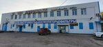 Avtomax (Lazorevaya ulitsa, 335А) ، متجر قطع غيار ولوازم السيارات