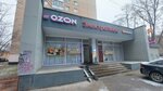 Lotos (Dzherinskogo Street, 16/1) ، التنظيف الجاف