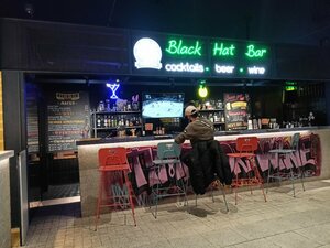 Black Hat Bar (Moscow, Novomoskovskiy Administrative Okrug, Kommunarka District, Kiyevskoye shosse, 23-y kilometr, 1), cafetería