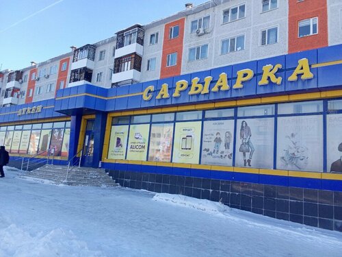 Erkiss ru порно