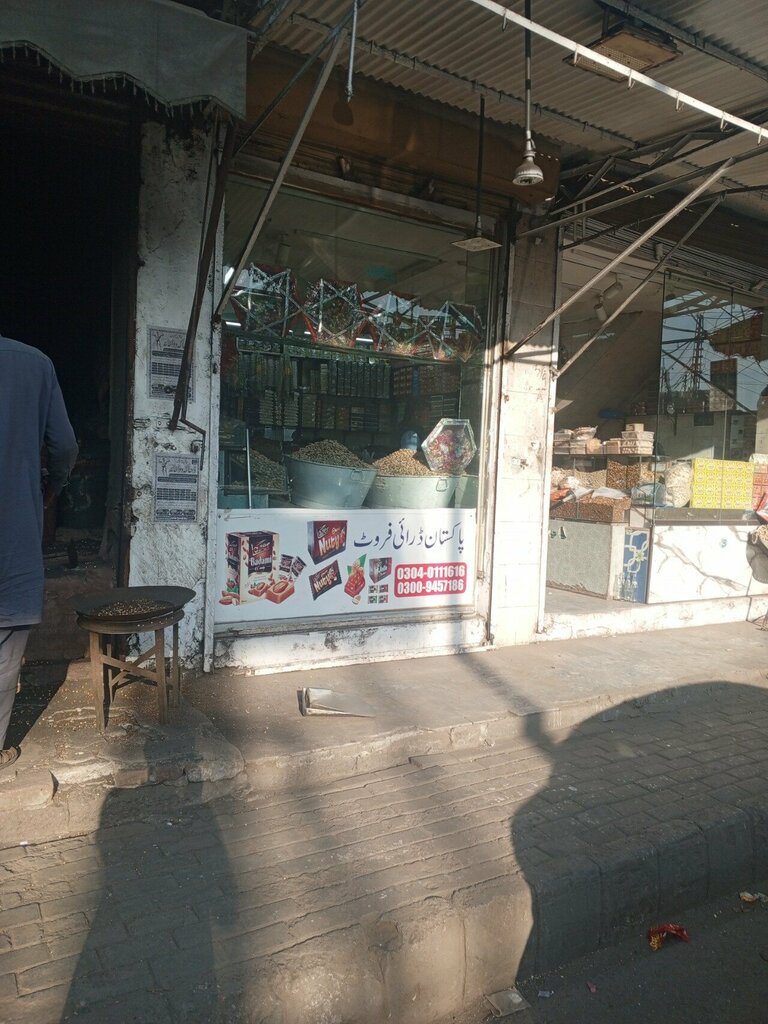 Nuts, snacks, dried fruits Pakistan dry fruits, Lahore, photo