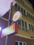 Печенька (derevnya Vysokovo, zhiloy kompleks Malaya Istra, 6), confitería