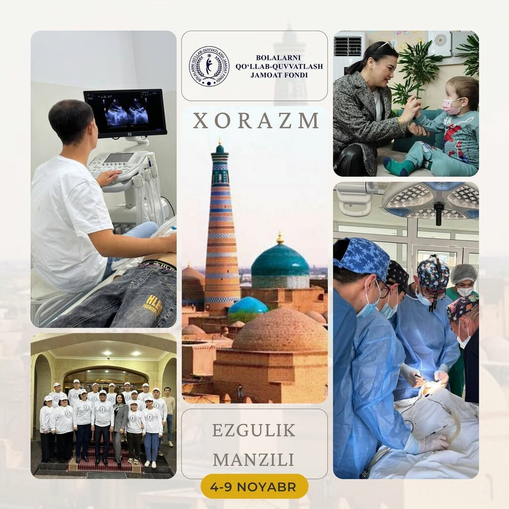 Charity fund Public Foundation for Supporting Children, Tashkent, photo