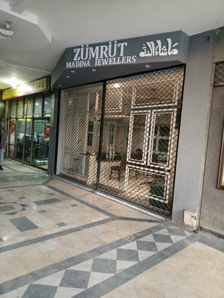 Jewelry store Zamarut Madina jewellers, Lahore, photo