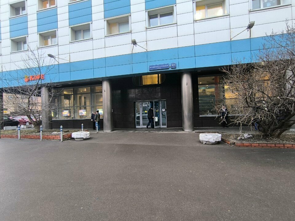 Building mixes Dve Stolitci, Moscow, photo