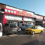 Gez Otomotiv (Istanbul, Esenyurt, Aksemseddin Neighborhood, 204th Street, 28) ، متجر قطع غيار ولوازم السيارات