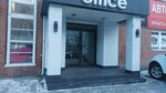 Luxe Lashes (Dzerzhinskogo Street, 68А), eyebrow and eyelash salon