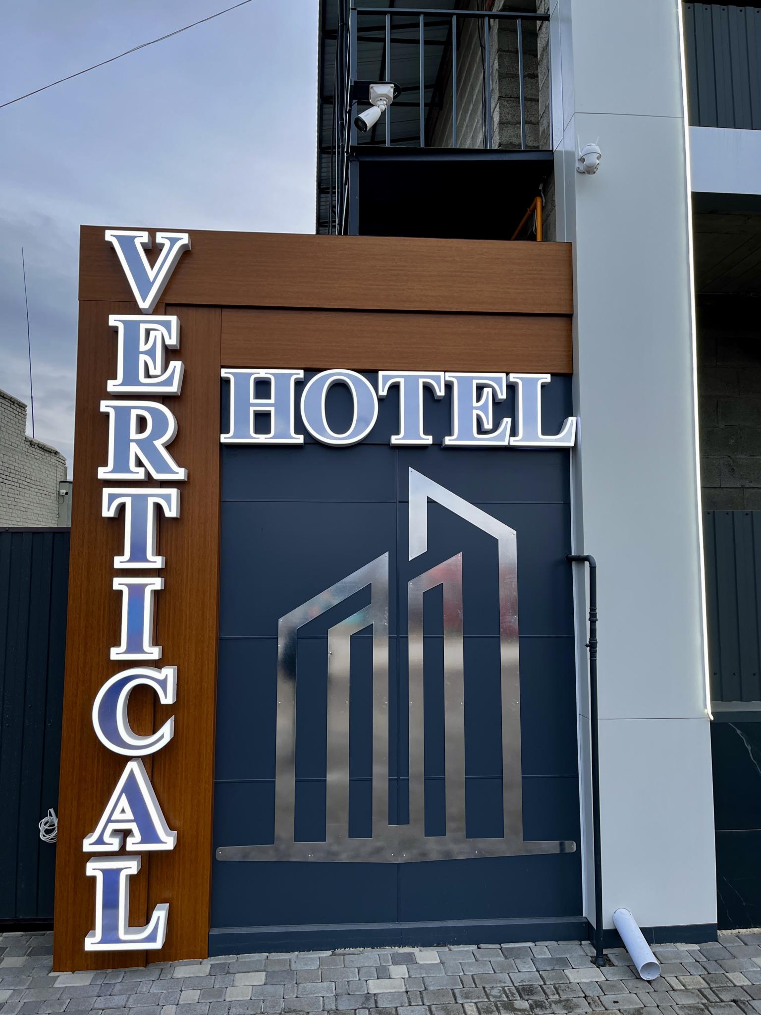 Фото Отель Вертикаль